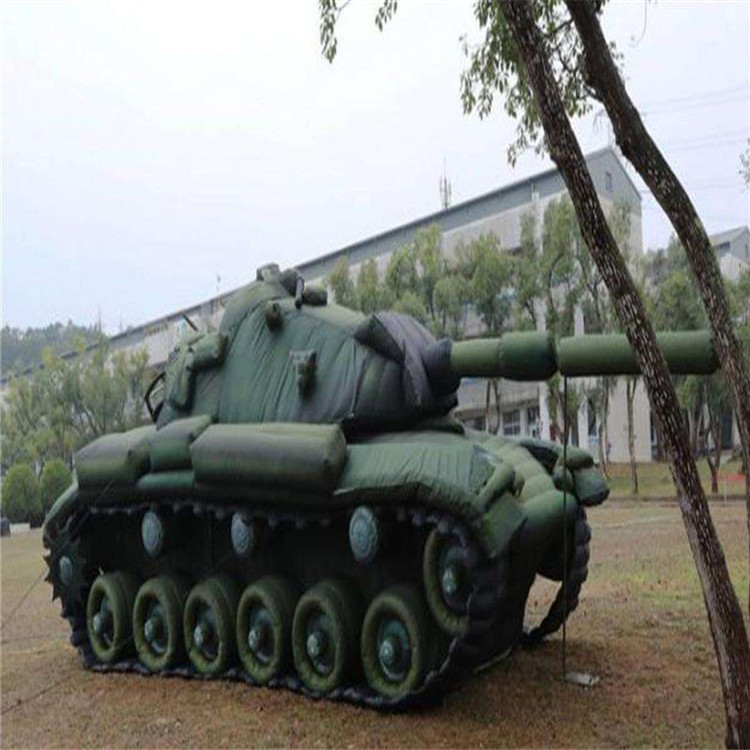 白沙军用充气坦克假目标